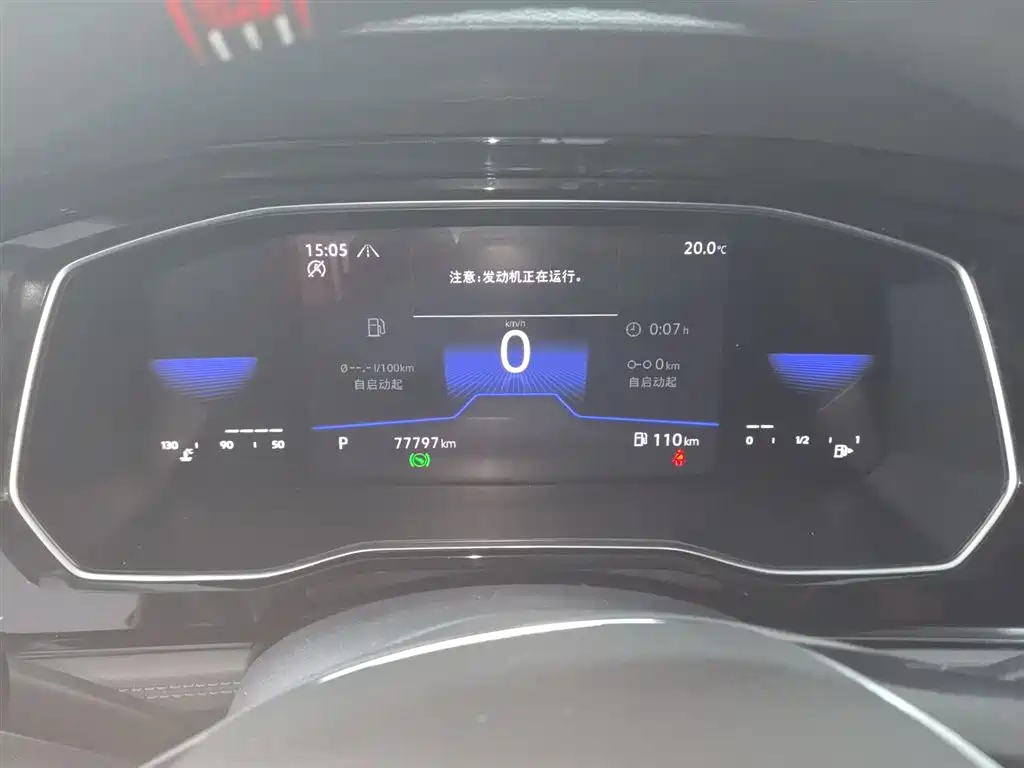 Sagitar 2021 280TSI DSG Super Edition купить на сайте DeffCars