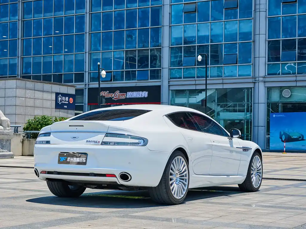 Rapide 2013款 6.0L S купить на сайте DeffCars