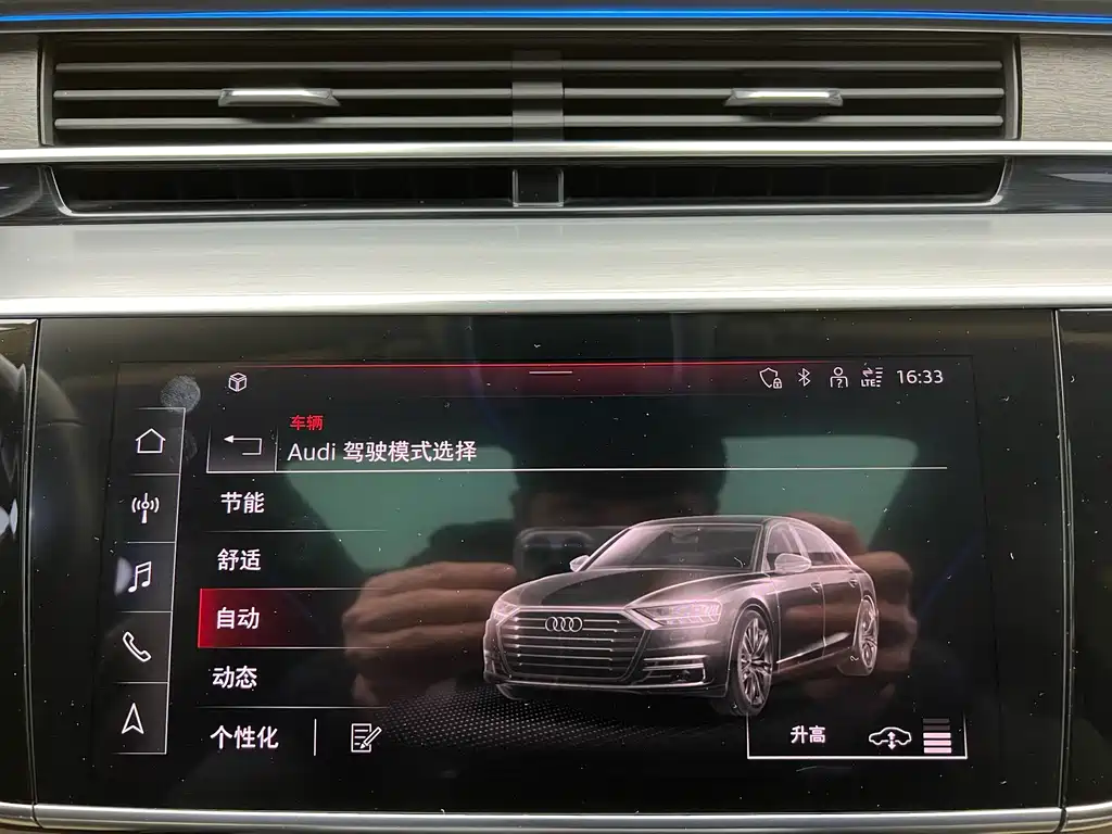 Audi A8 2021 A8L 55 TFSI quattro premium model купить на сайте DeffCars