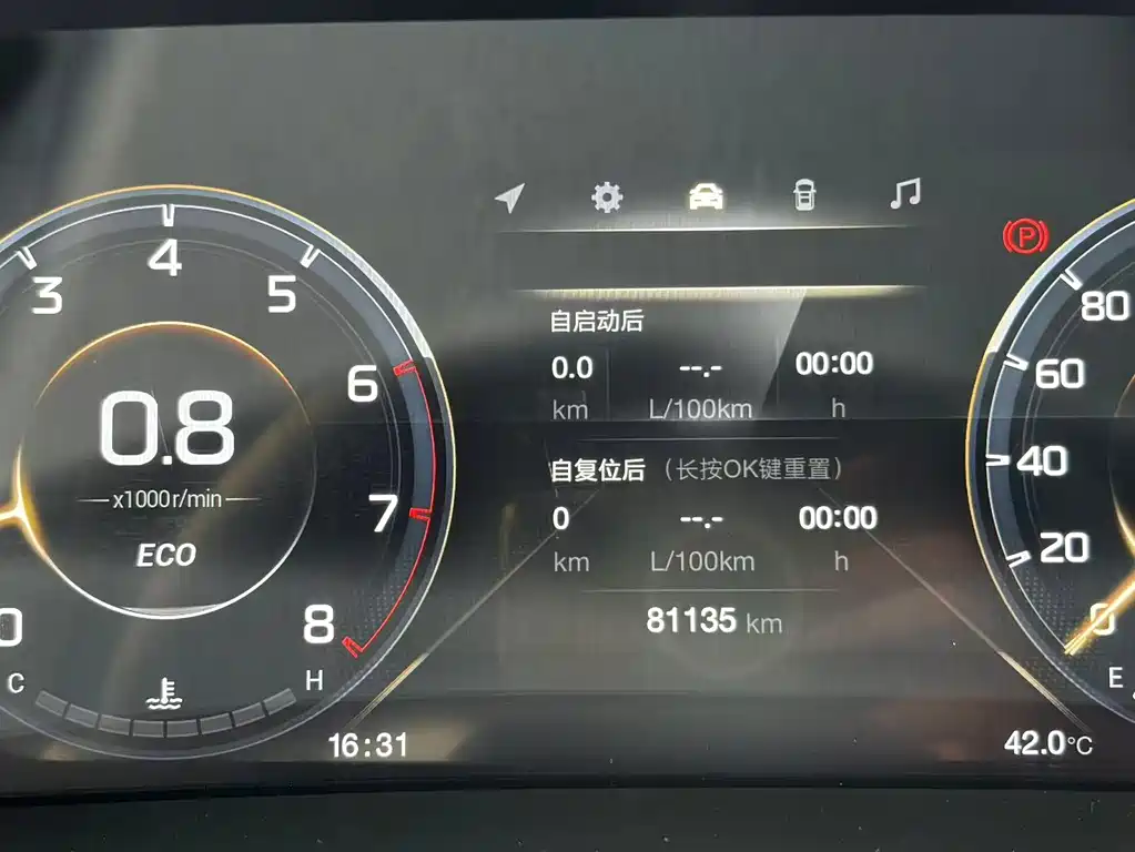 Trumpchi M8 2021 Master Series 390T Premium Edition купить на сайте DeffCars