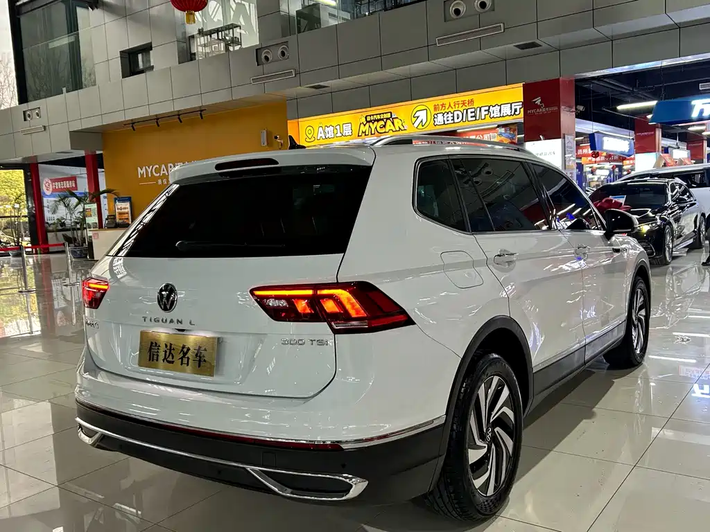 Tiguan L 2023 300TSI automatic two-wheel drive smart version купить на сайте DeffCars