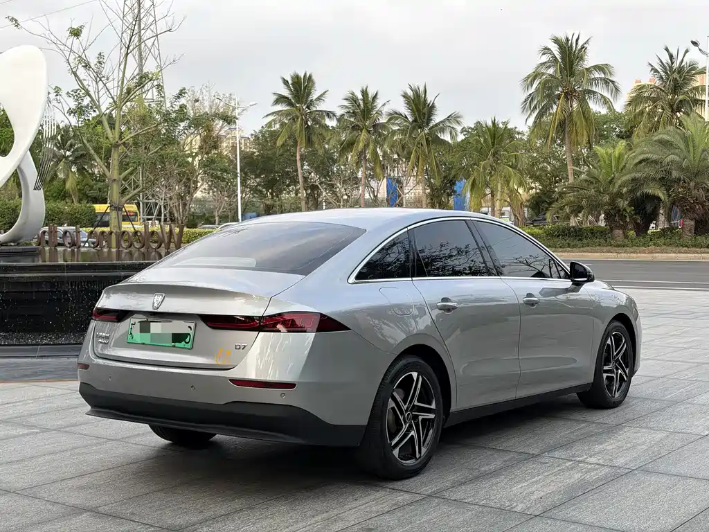 Roewe D7 2023 DMH 125km beyond version купить на сайте DeffCars