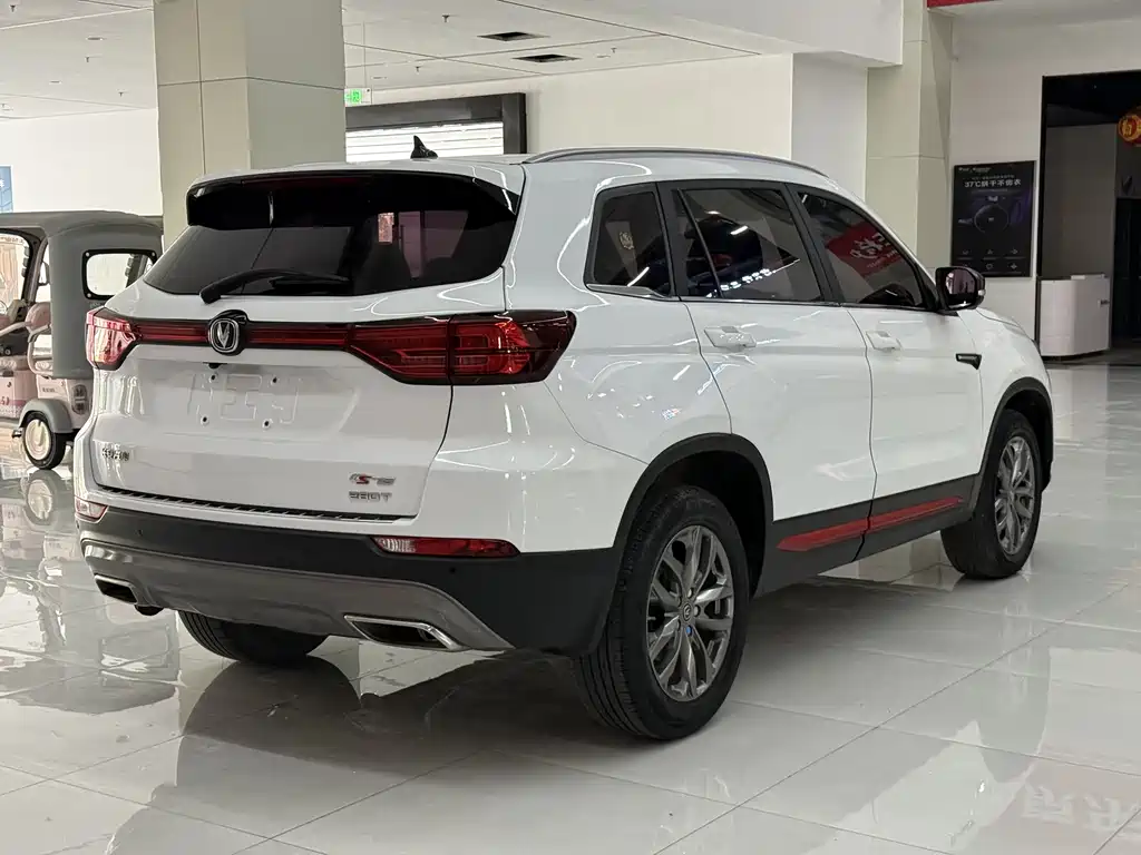 Changan CS75 2021 Honor Million Edition 280T DCT Premium Type купить на сайте DeffCars