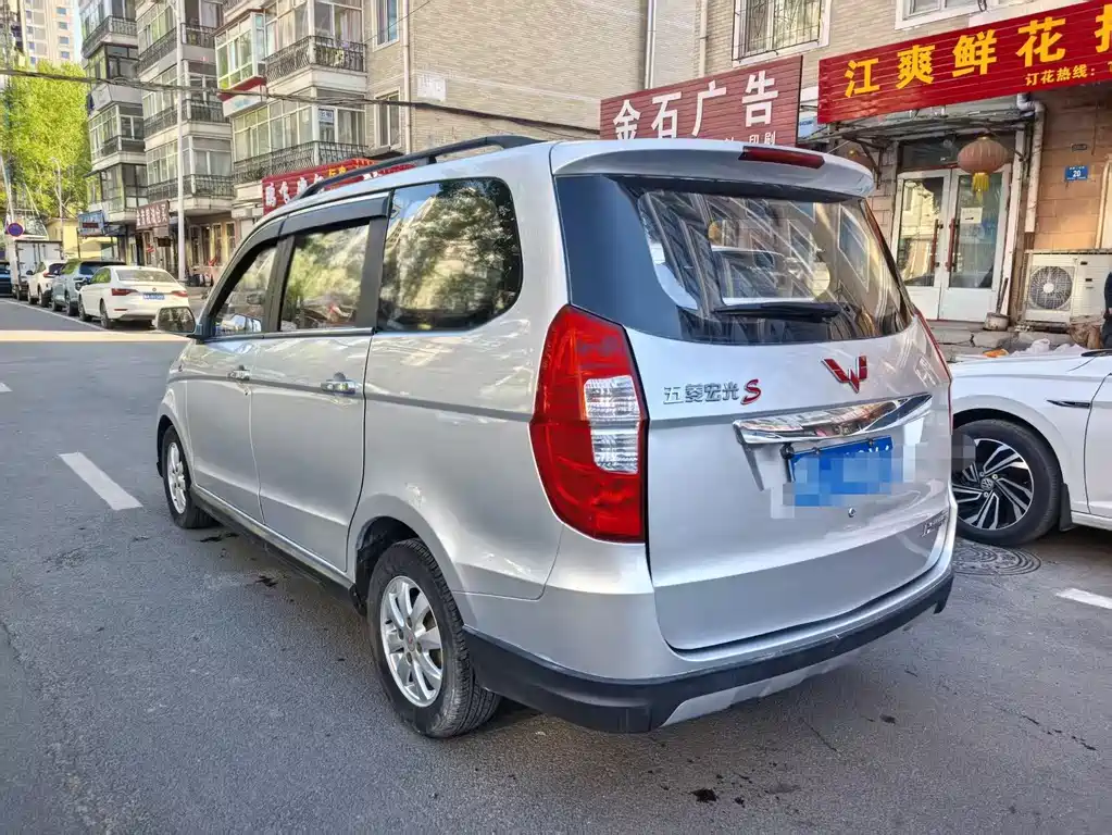 Wuling Hongguang 2014 1.5L S comfort model купить на сайте DeffCars