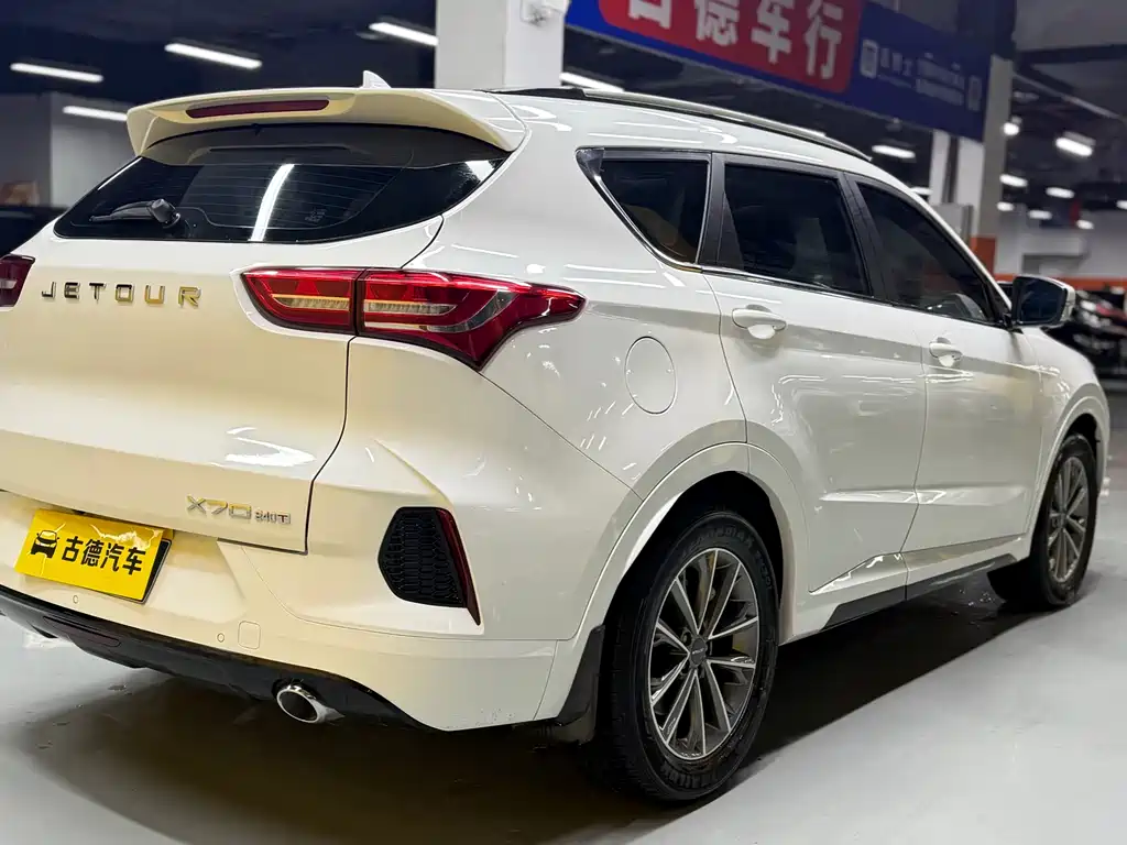 Jietu X70 2020 1.5T DCT Yuexing Edition 7 seats купить на сайте DeffCars