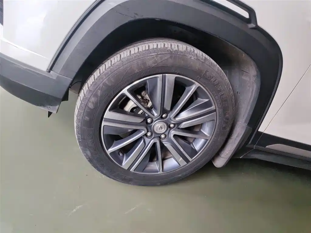 Changan CS35PLUS 2019 1.4T DCT Changlian Blue Whale Edition купить на сайте DeffCars