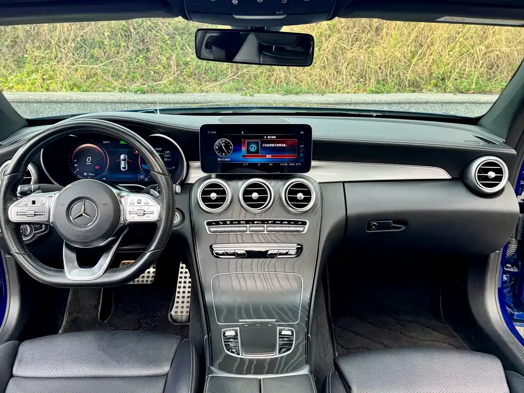 Mercedes-Benz C-Class Imported 2020 C 260 Coupe купить на сайте DeffCars