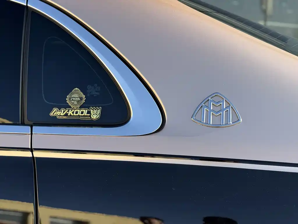 Maybach S-Class 2021 S 480 4MATIC купить на сайте DeffCars