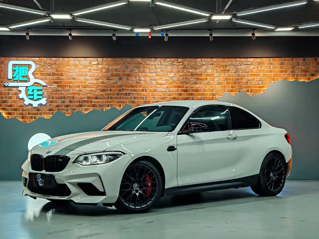 BMW M2 2020 M2 Thunder Seal Limited Edition купить на сайте DeffCars