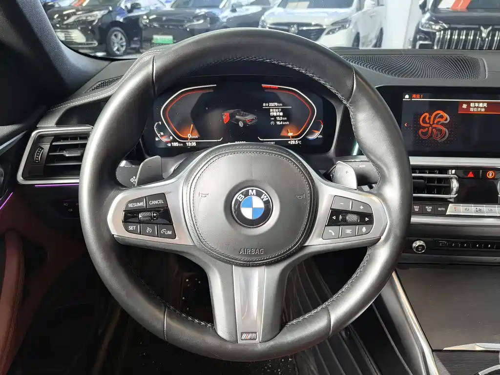 BMW 4 Series 2021 425i Convertible M Sport Package купить на сайте DeffCars