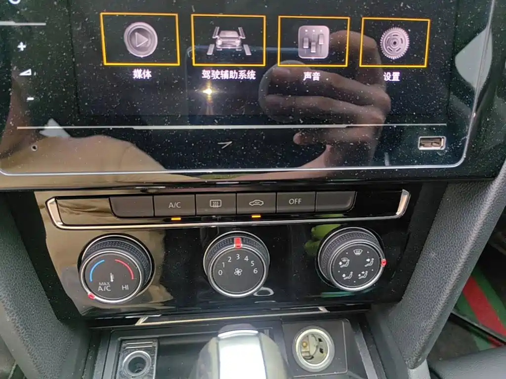 Magotan 2020 280TSI DSG Comfort Type купить на сайте DeffCars