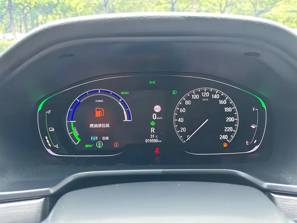 Accord 2022 Sharp Hybrid 2.0L Sharp Collar Edition купить на сайте DeffCars