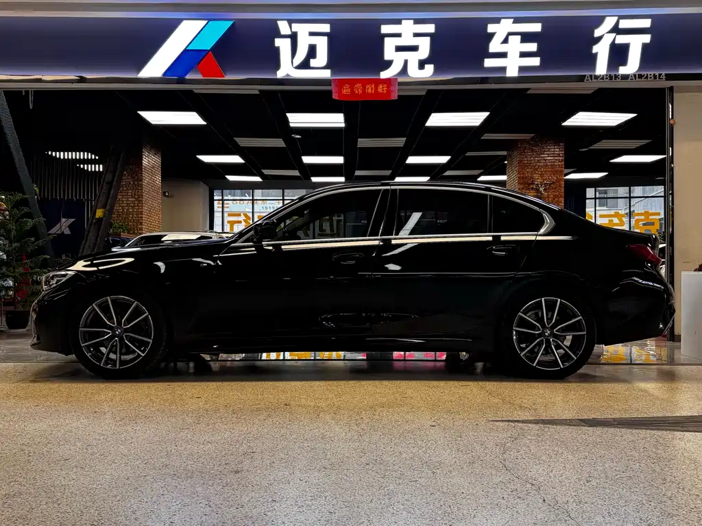 BMW 3 Series 2021 facelift 325Li M Sports Package купить на сайте DeffCars