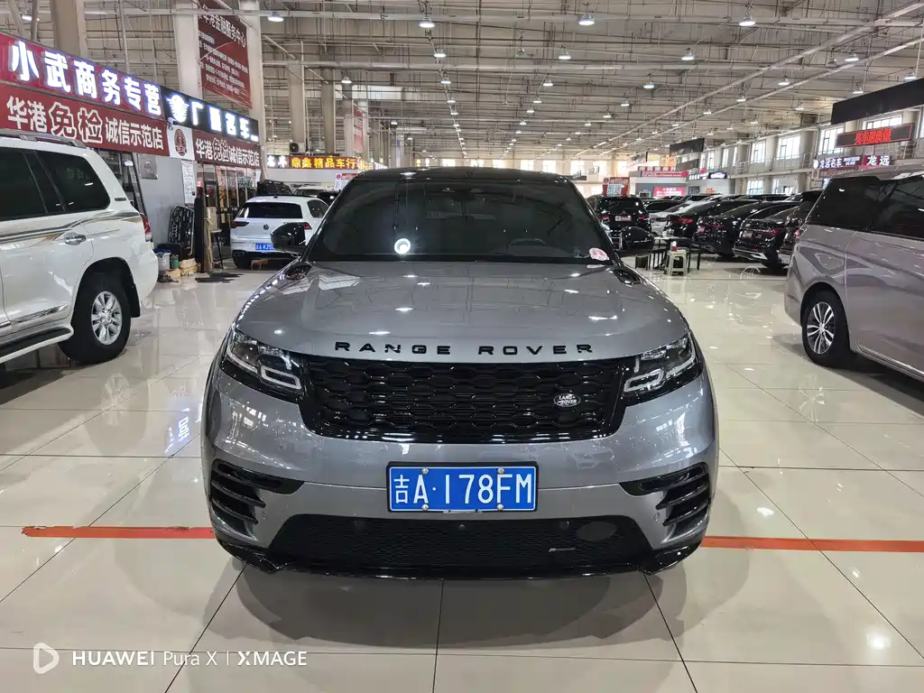 Range Rover Velar 2022 250PS Glitter Gold Collector’s Edition купить на сайте DeffCars
