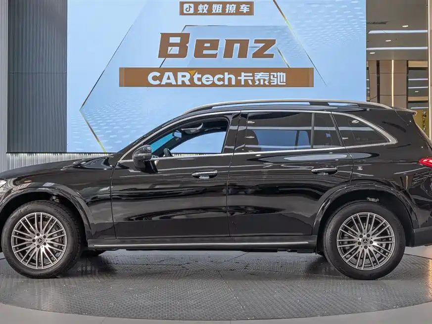 Mercedes-Benz GLC 2023 GLC 300 L 4MATIC Dynamic 5-seater купить на сайте DeffCars