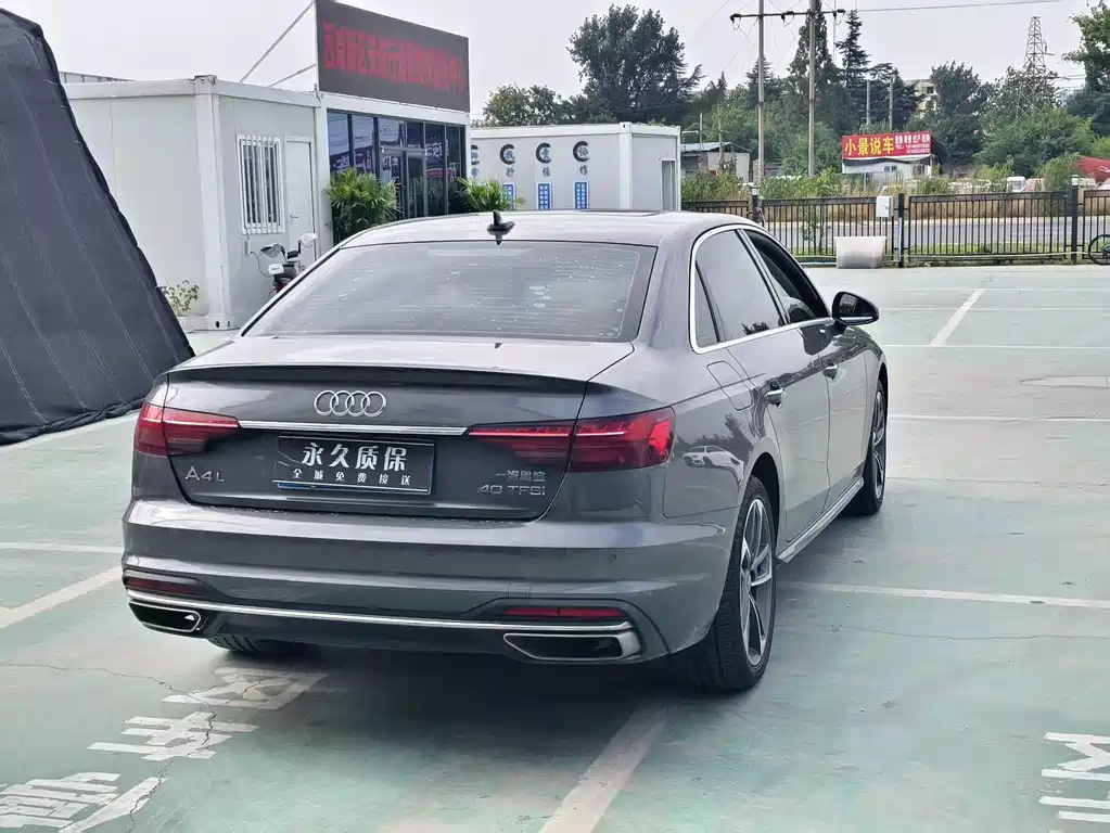 Audi A4L 2020 40 TFSI Fashion Dynamic купить на сайте DeffCars