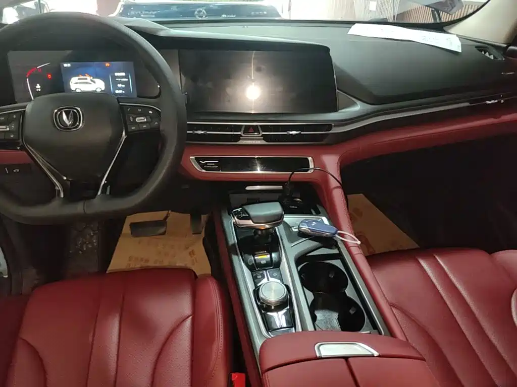 Changan CS75PLUS 2021 1.5T automatic premium model купить на сайте DeffCars