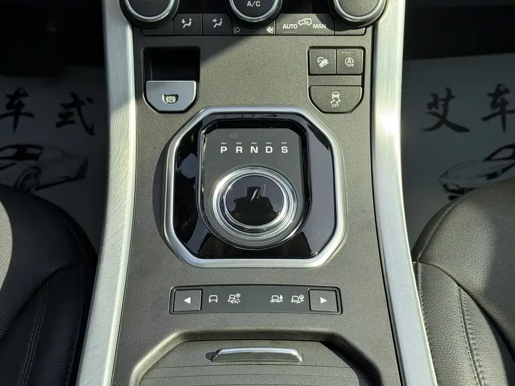 Range Rover Evoque 2018 240PS SE Zhiyao Edition купить на сайте DeffCars