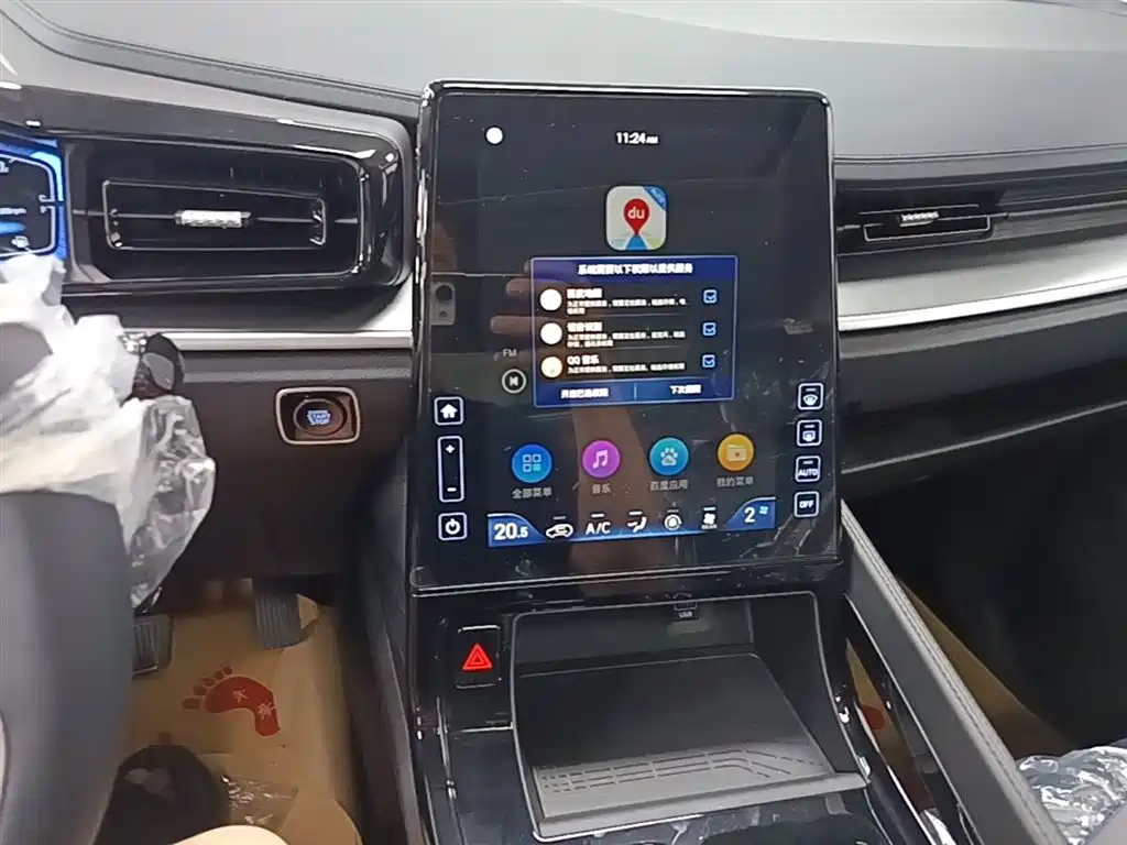 Kustu 2024 270TGDi LUX Premium Edition купить на сайте DeffCars