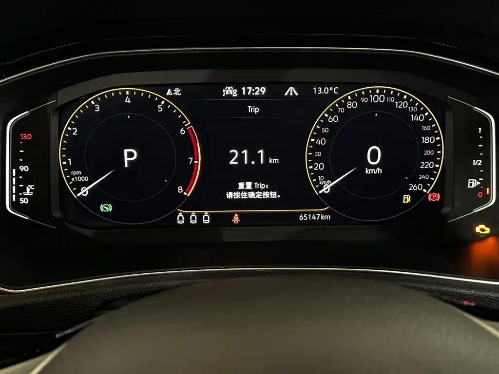 T-ROC 2020 280TSI DSG two-wheel drive comfort model купить на сайте DeffCars
