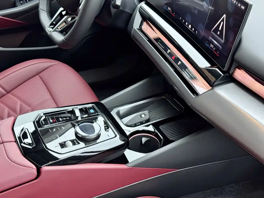BMW i5 2025 eDrive 40L M Sports Package купить на сайте DeffCars