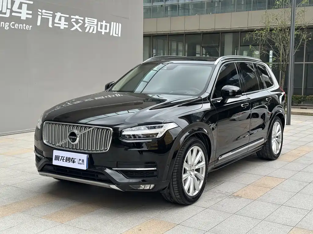 Volvo XC90 2019 T6 Zhiya Edition 7 seats National V купить на сайте DeffCars