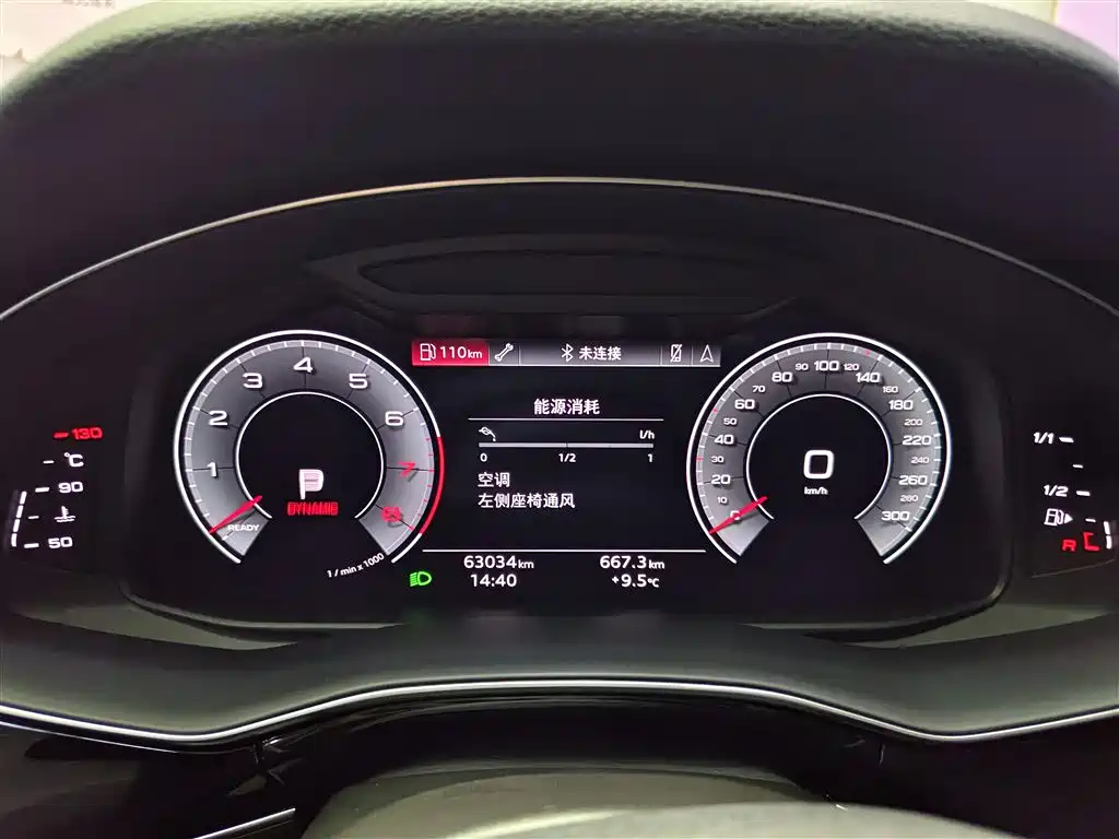 Audi Q7 2022 55 TFSI quattro S line sports купить на сайте DeffCars
