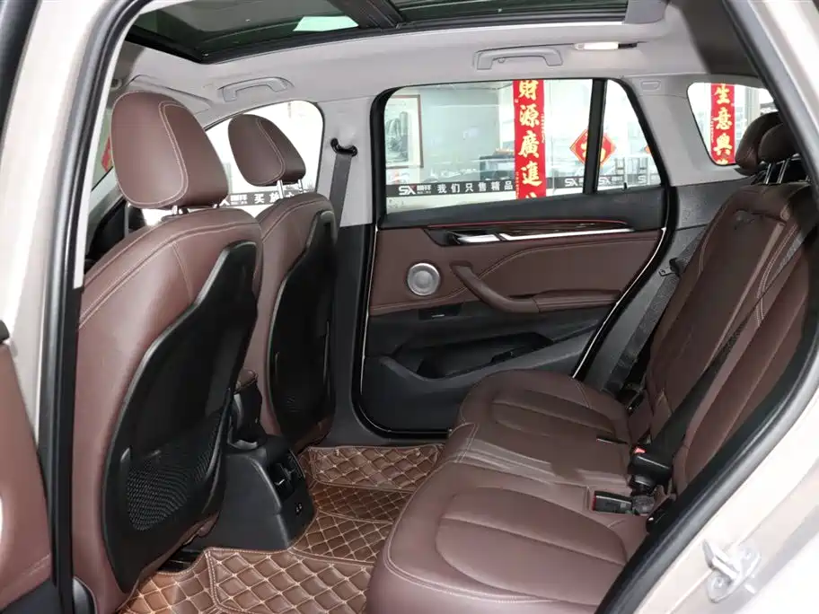 BMW X1 2022 xDrive25Li Exclusive Model купить на сайте DeffCars