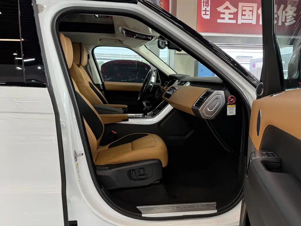 Range Rover Sport 2018 3.0 SC V6 HSE DYNAMIC купить на сайте DeffCars