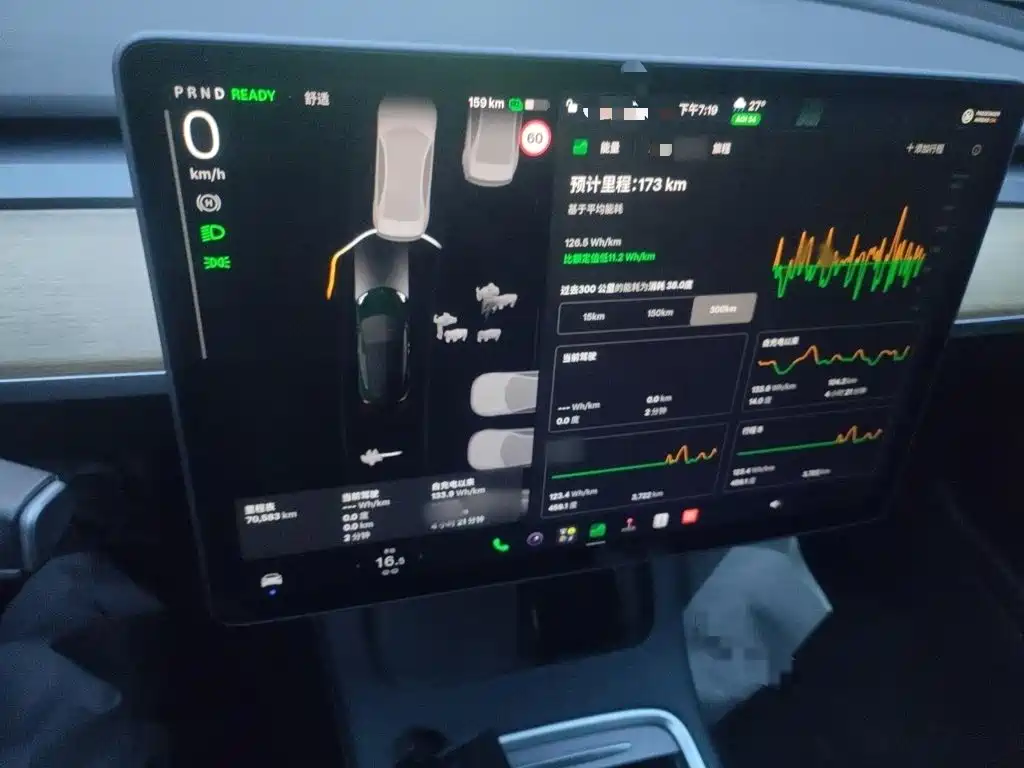 Model 3 2022 rear-wheel drive version купить на сайте DeffCars
