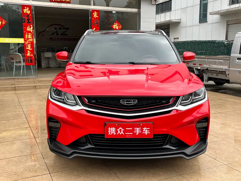 Binyue 2019 Sports Model 260T DCT Battle National VI купить на сайте DeffCars