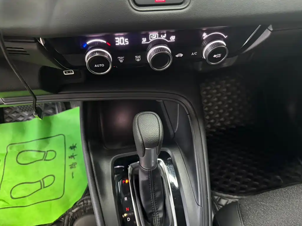 Binzhi 2023 1.5L CVT Pioneer Edition купить на сайте DeffCars