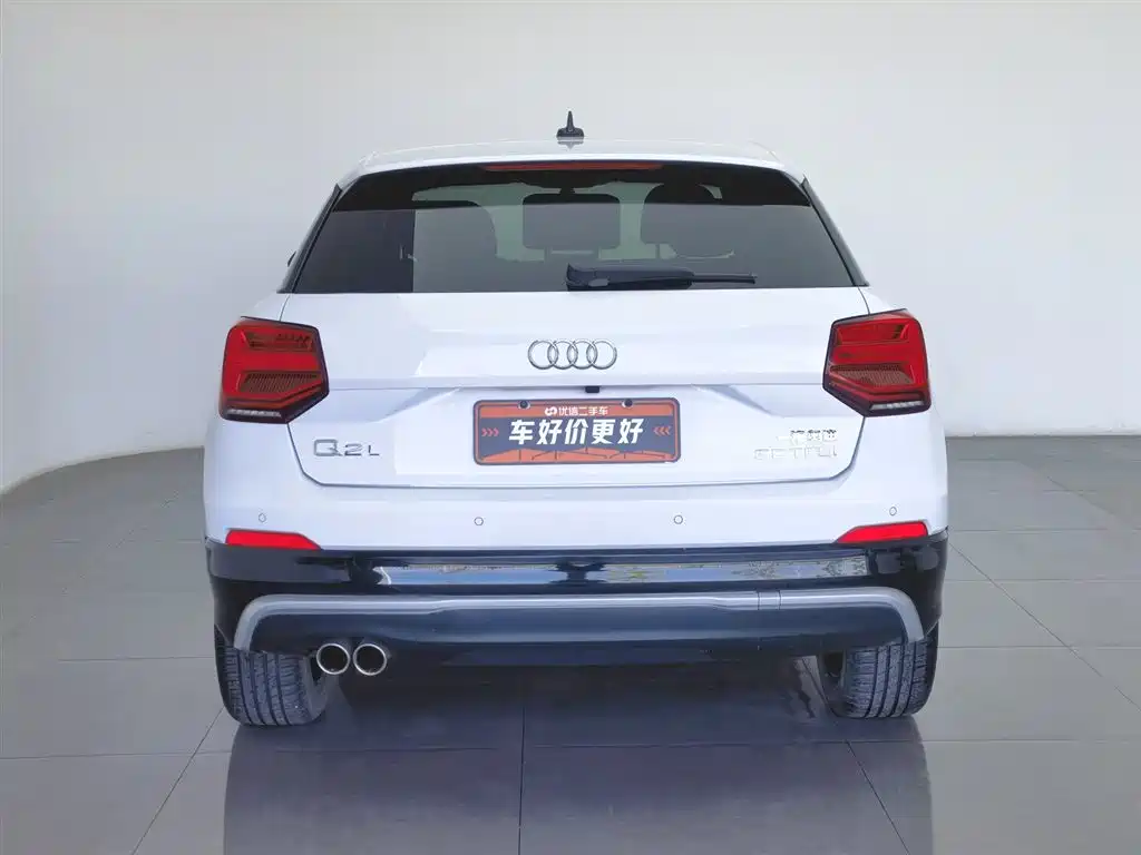 Audi Q2L 2020 35 TFSI aggressive and dynamic model купить на сайте DeffCars