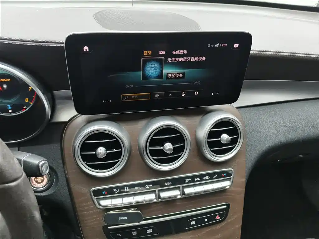 Mercedes-Benz GLC 2020 GLC 300 L 4MATIC Dynamic купить на сайте DeffCars