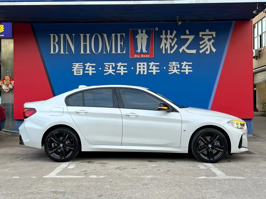 BMW 1 Series 2023 125i M Sports Night Edition купить на сайте DeffCars