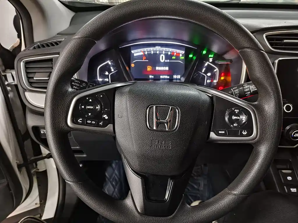 Honda CR-V 2021 240TURBO CVT two-wheel drive urban version купить на сайте DeffCars