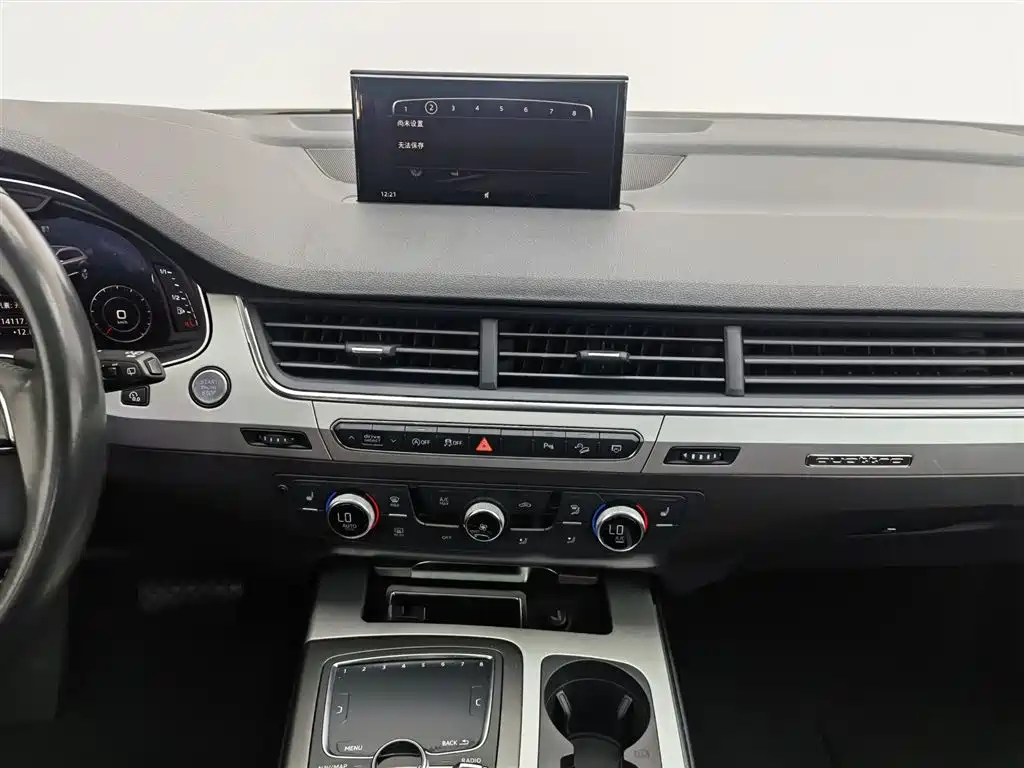 Audi Q7 2019 45 TFSI Comfort купить на сайте DeffCars