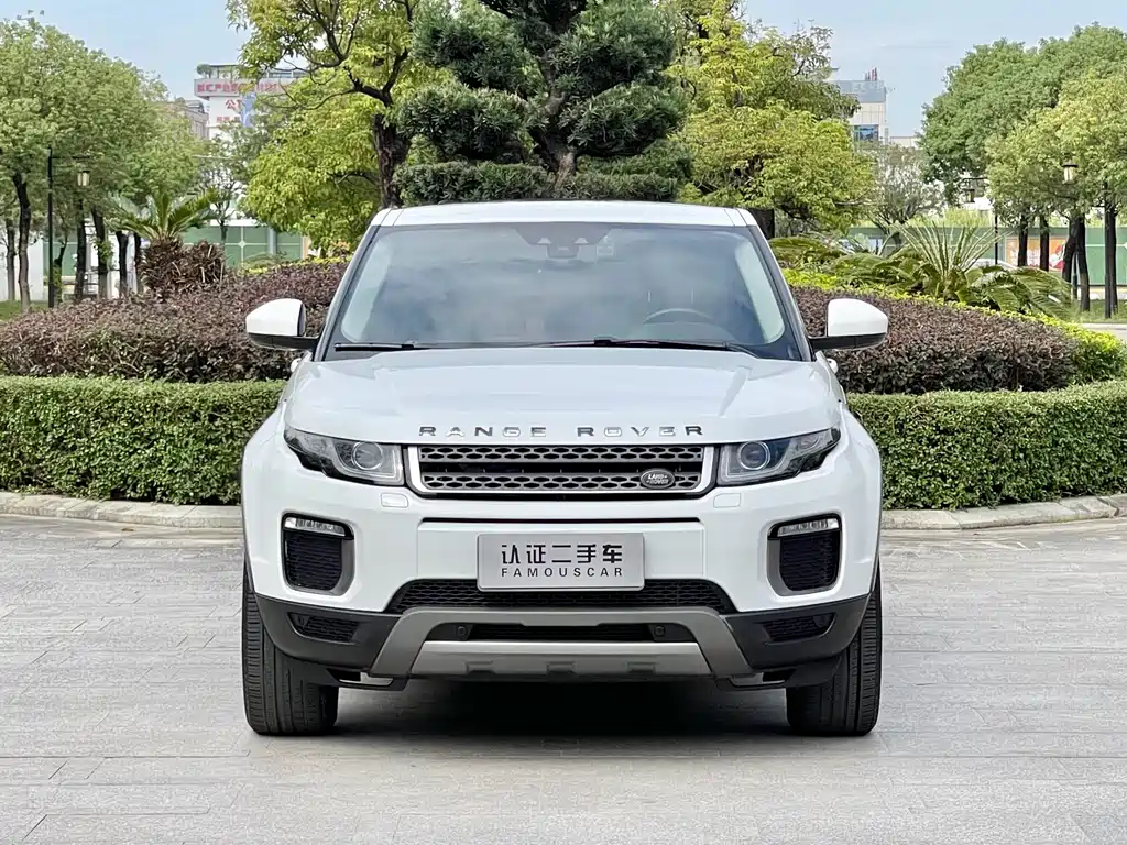 Range Rover Evoque 2017 2.0T SE Zhiyao Edition купить на сайте DeffCars