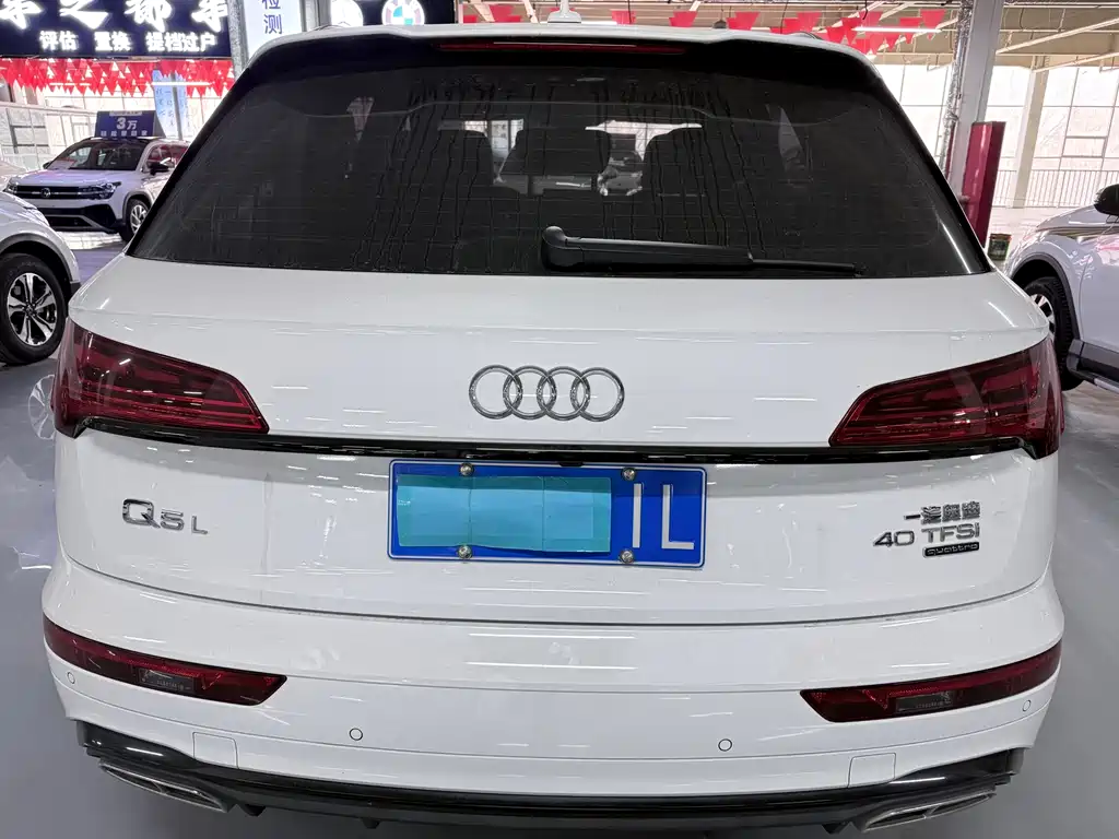 Audi Q5L 2025 40 TFSI Fashionable and Dynamic купить на сайте DeffCars