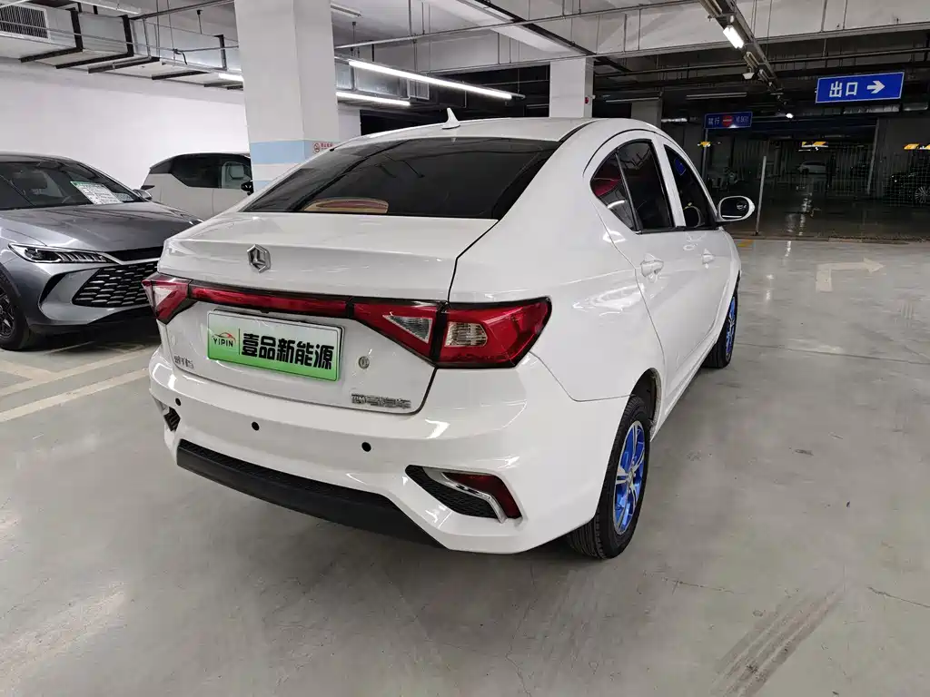 Reading i5 2019 comfort version купить на сайте DeffCars