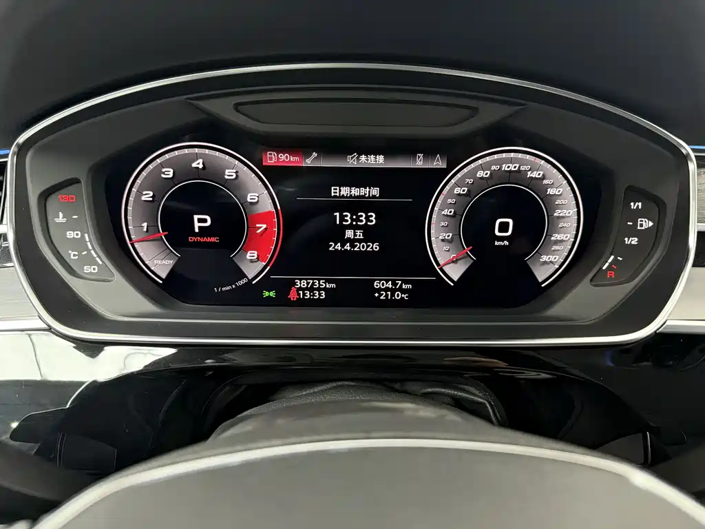 Audi A8 2021 A8L 50 TFSI quattro comfort type купить на сайте DeffCars