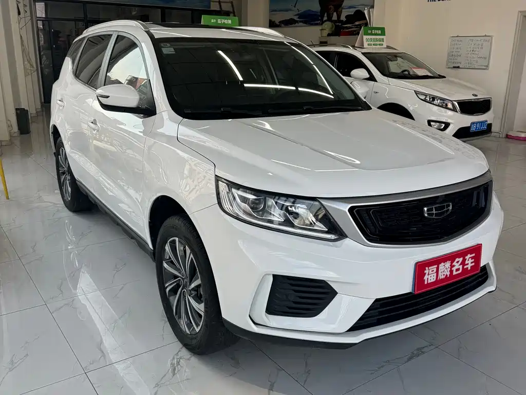 Vision X6 2020 1.4T CVT premium model купить на сайте DeffCars