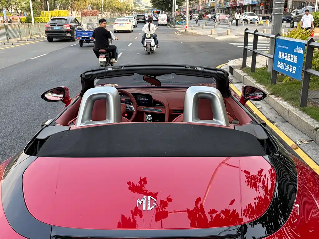 MG Cyberster 2024 580km Transcendent Zhiyuan Edition купить на сайте DeffCars