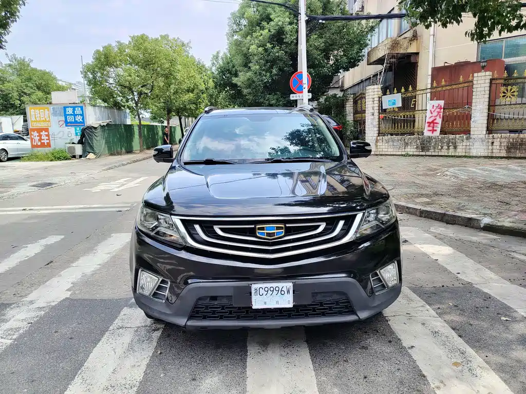 Vision X6 2016 1.3T CVT flagship model купить на сайте DeffCars