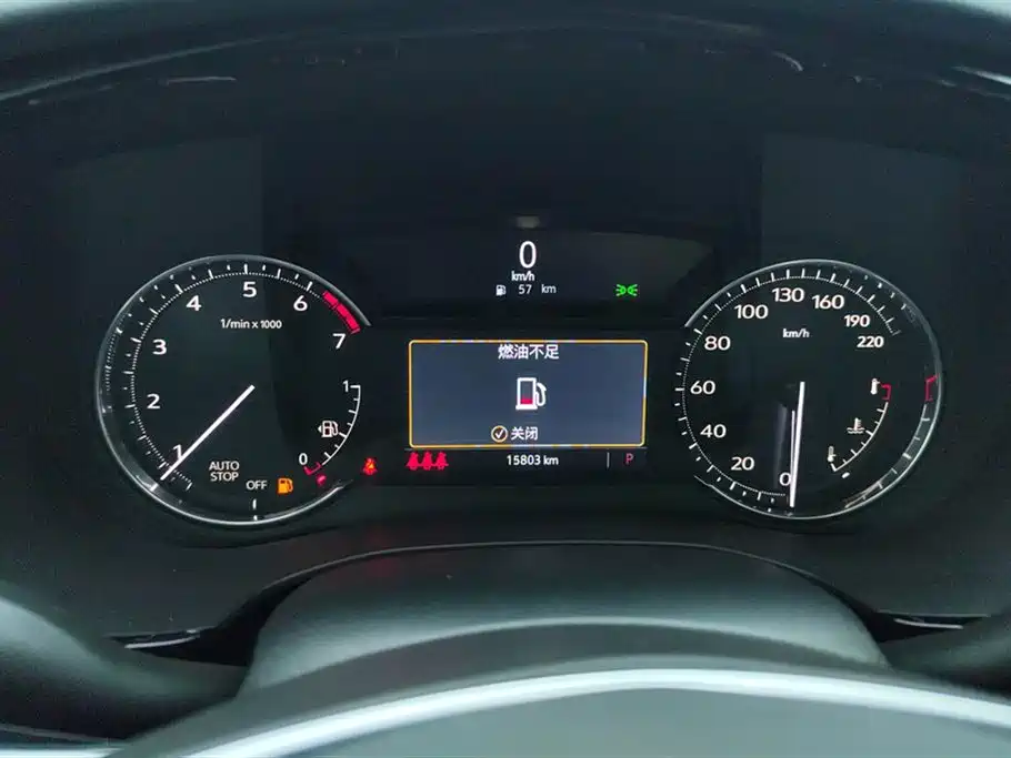 Cadillac XT5 2023 2.0T two-wheel drive fashion model купить на сайте DeffCars