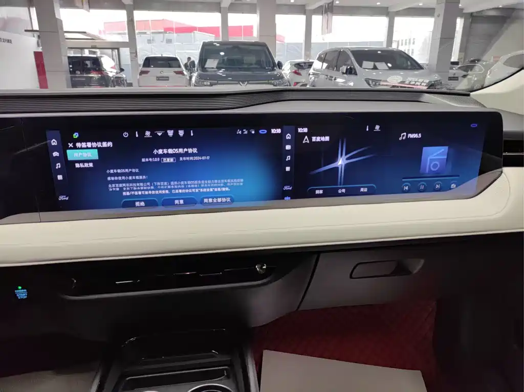 Mondeo 2022 facelift EcoBoost 245 luxury model купить на сайте DeffCars