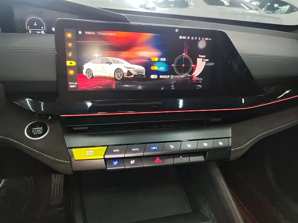Changan UNI-V 2022 2.0T Speed ​​Edition купить на сайте DeffCars