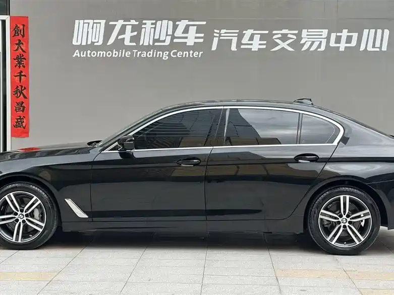 BMW 5 Series 2021 530Li Leading Luxury Package купить на сайте DeffCars