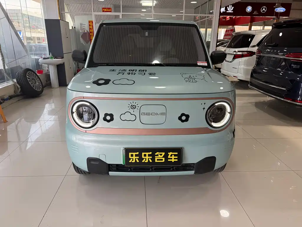 Panda 2024 Panda mini 200km endurance bear купить на сайте DeffCars