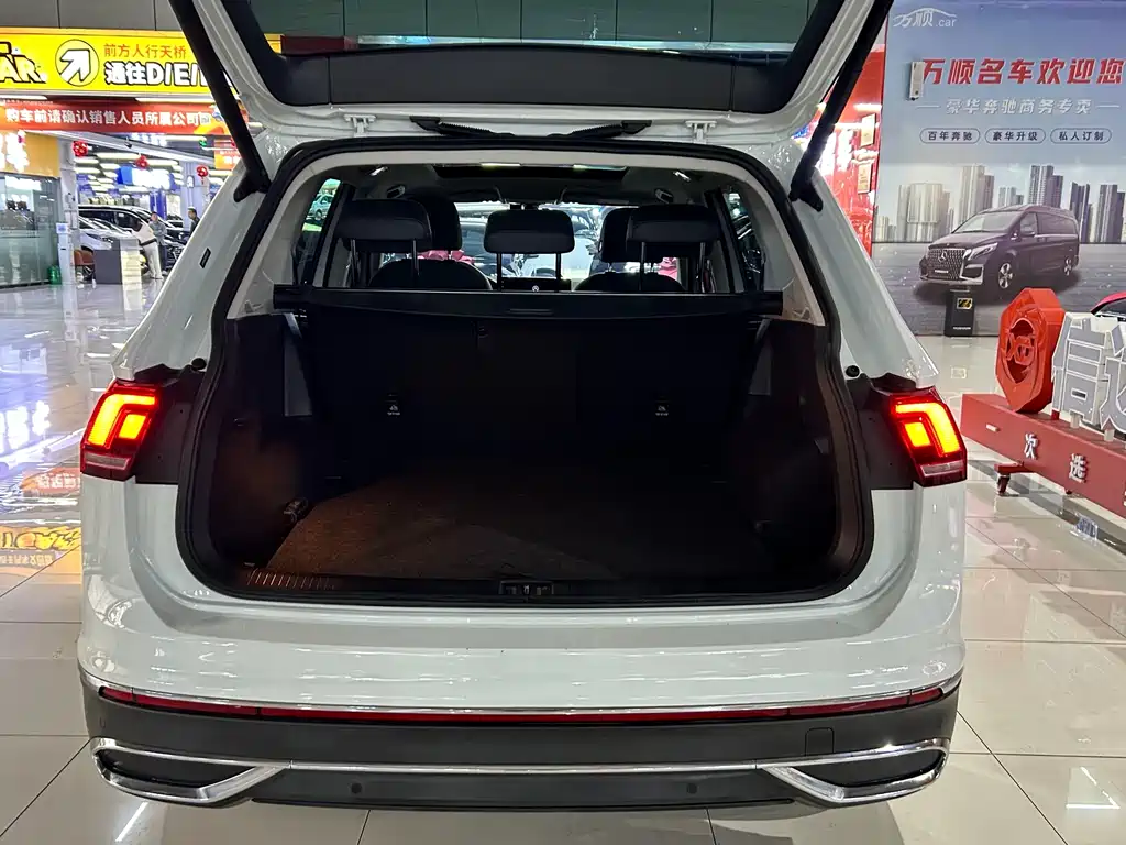 Tiguan L 2023 300TSI automatic two-wheel drive smart version купить на сайте DeffCars